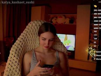 Milkaff- bongacams stream image