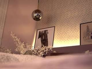 ellediane camsoda stream image