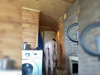 PeachGirl bongacams stream image