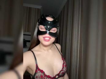 DARYASss bongacams stream image
