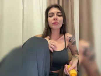Roxysh bongacams stream image