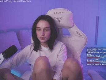 HorneyJozy bongacams stream image