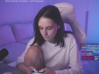 HorneyJozy bongacams stream image