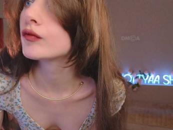 KOTTYAA bongacams stream image