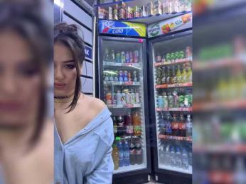 praesertim bongacams stream image