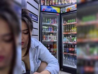 praesertim bongacams stream image