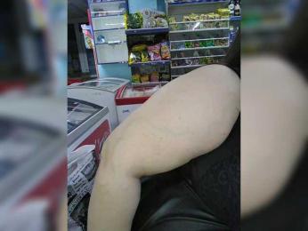 I_GODDESS bongacams stream image