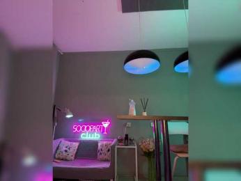 Nataliecroys bongacams stream image