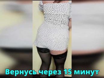 FLUFFY_BEAUTY bongacams stream image