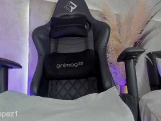 cata-lopez1 camsoda stream image