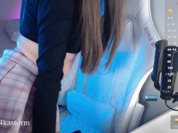 Evo4kaStorm bongacams stream image