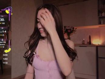 AlinaWey bongacams stream image