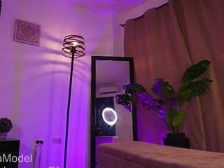 laauura camsoda stream image