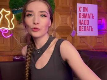 CandyBoom bongacams stream image