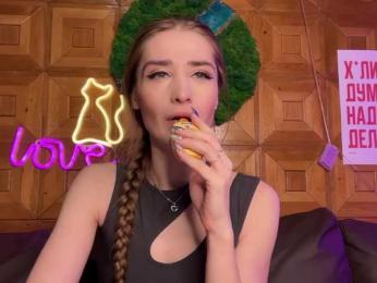 CandyBoom bongacams stream image