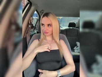 LedyMiya bongacams stream image