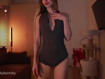 Coconutkitty bongacams stream image