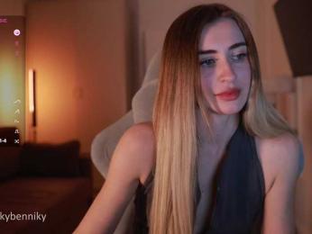 Coconutkitty bongacams stream image