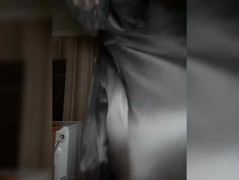 DARYASss bongacams stream image