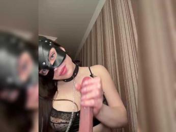 DARYASss bongacams stream image