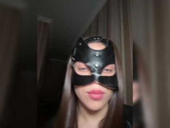 DARYASss bongacams stream image