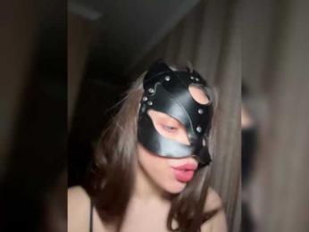 DARYASss bongacams stream image