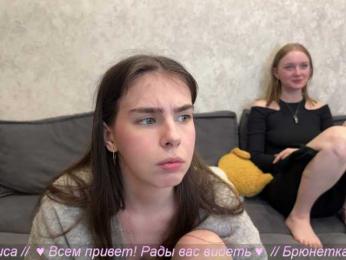 Sweety-couple bongacams stream image