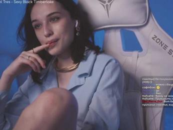 HorneyJozy bongacams stream image