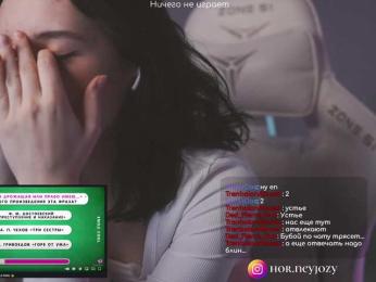 HorneyJozy bongacams stream image