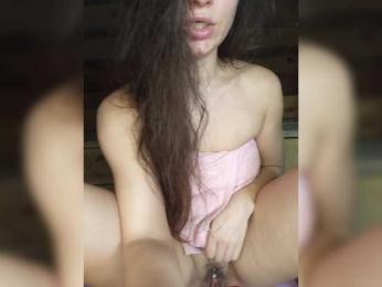 MsHsFuck bongacams stream image