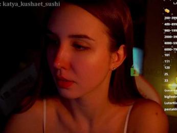 Milkaff- bongacams stream image