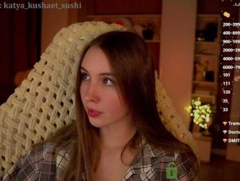 Milkaff- bongacams stream image