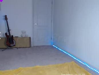 petitebrat chaturbate stream image