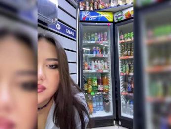 praesertim bongacams stream image