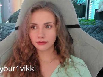 VikkiExtraCheese bongacams stream image