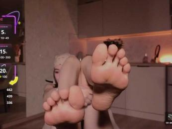 AlinaWey bongacams stream image