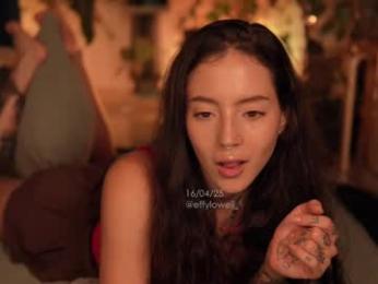 effylowell_ chaturbate stream image