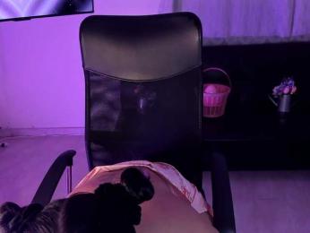 PaulinaBelush bongacams stream image