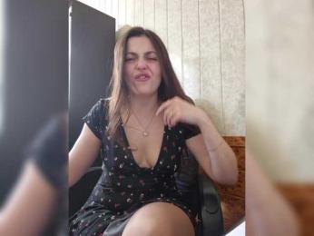 LustySass bongacams stream image