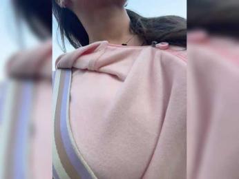 Dikiy_Angel bongacams stream image