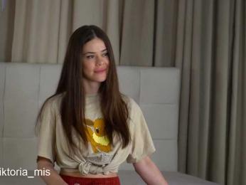 Lady_Viktoria bongacams stream image