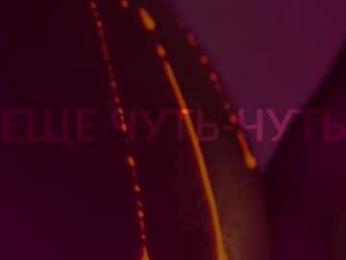 heybanan chaturbate stream image