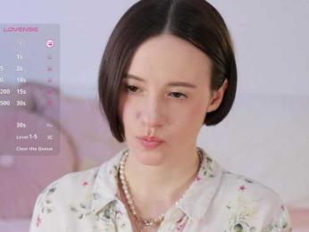 MissEssie bongacams stream image