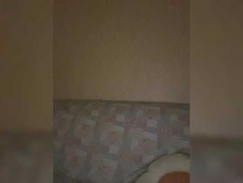 Chikipikin bongacams stream image