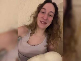 Chikipikin bongacams stream image