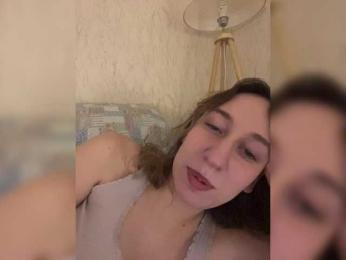 Chikipikin bongacams stream image