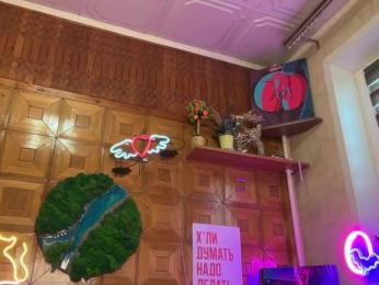 CandyBoom bongacams stream image