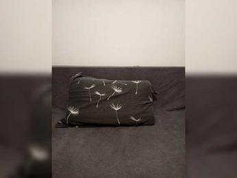 -Rii- bongacams stream image