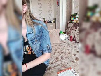 NeZabudka- bongacams stream image