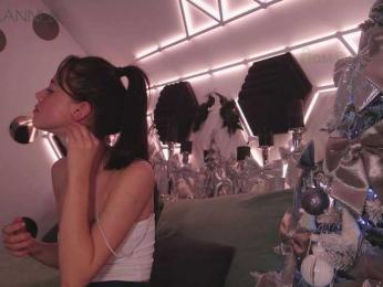 Taanni bongacams stream image